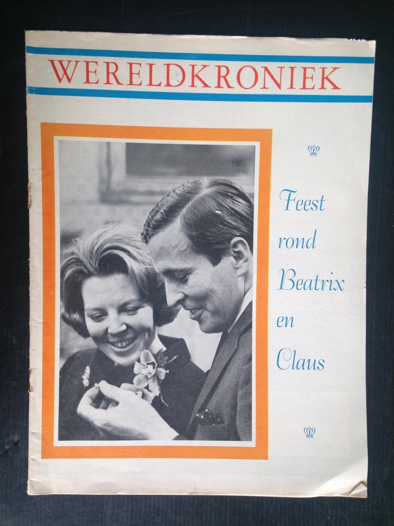 Wereldkroniek - Feest rond Beatrix en Claus