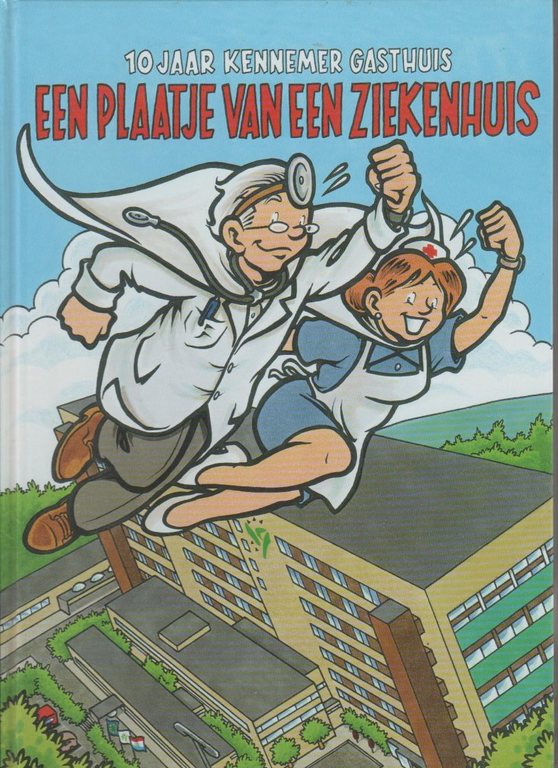  - een plaatje van een ziekenhuis