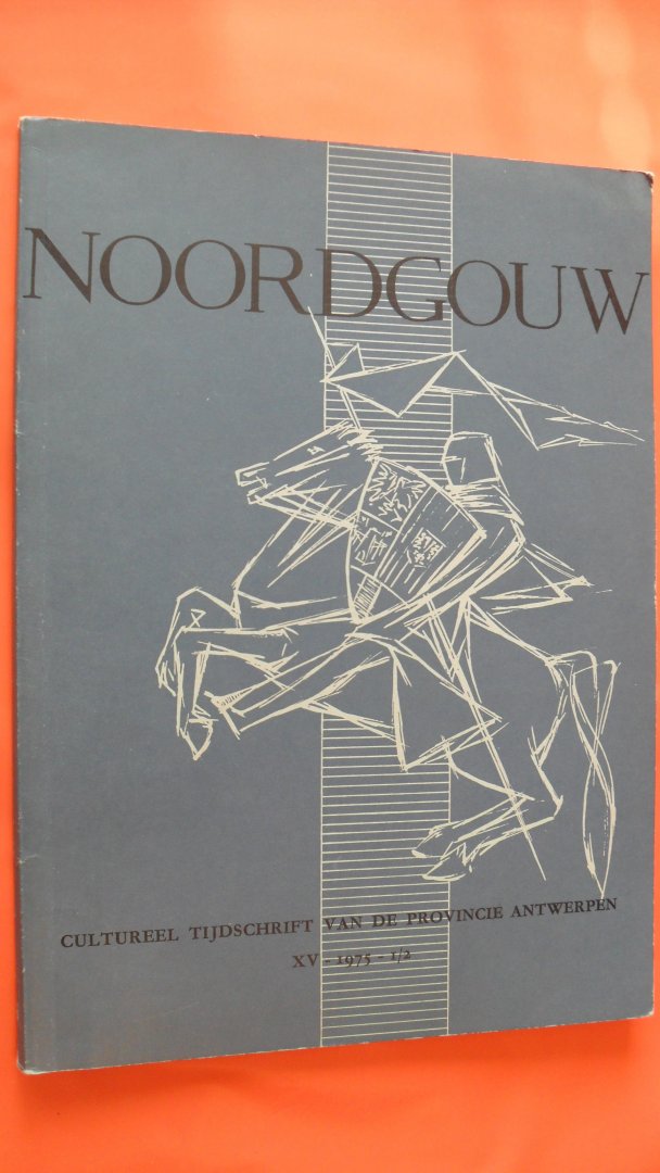 Biemans Keersmaekers e.a. - NOORDGOUW XV - 1975
