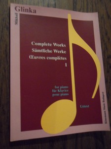 Glinka, Mikhael - Complete Works Piano 1 (Music Scores)