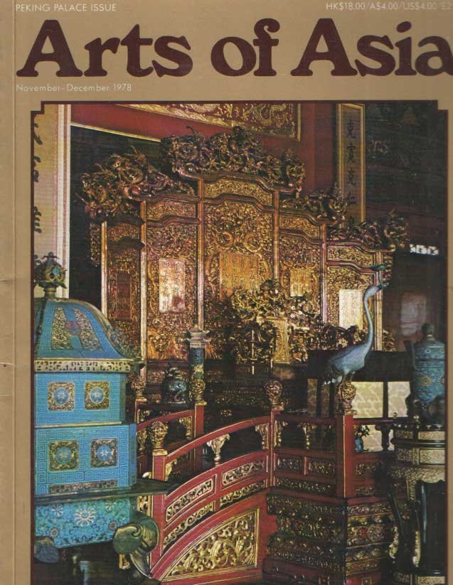 Nguyet, Tuyet (ed.) - Arts of Asia November-December 1978