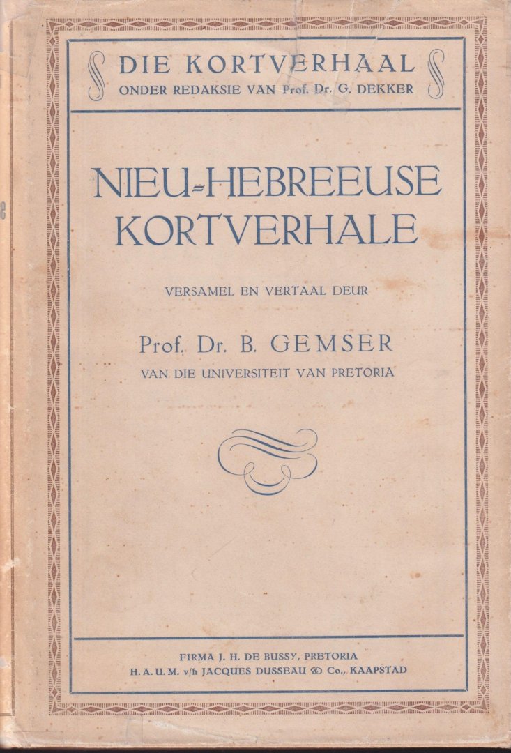 Gemser, B. (inl.) - Nieu-Hebreeuse kortverhale