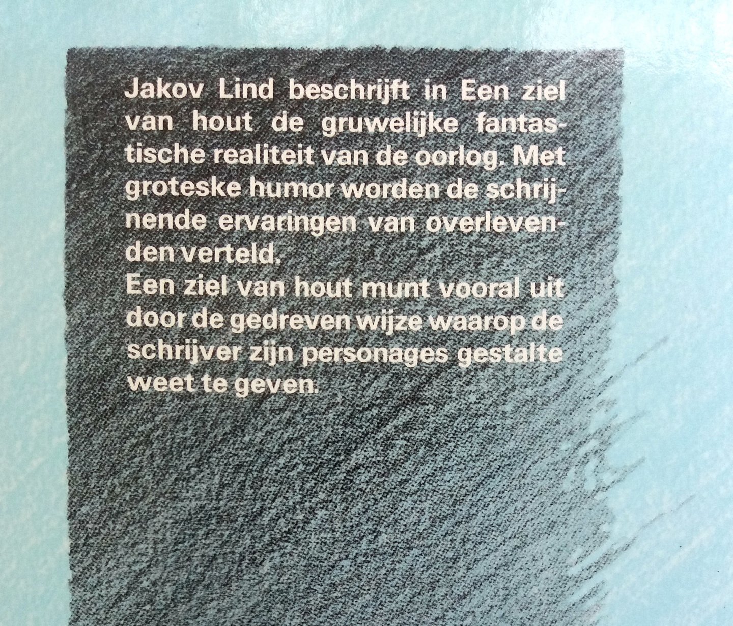 Lind, Jakov - Een ziel van hout
