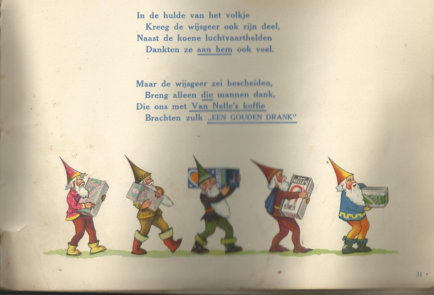 Vadeen, J. (tekst) & Dick Engelse (illustraties) - De parel van koning Réputal. Oorspronkelijk sprookje op rijm