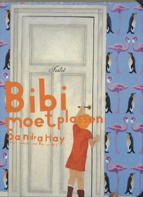 B. Hay - Bibi moet plassen