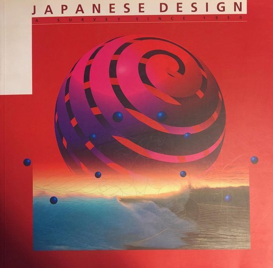  - Japanese Design