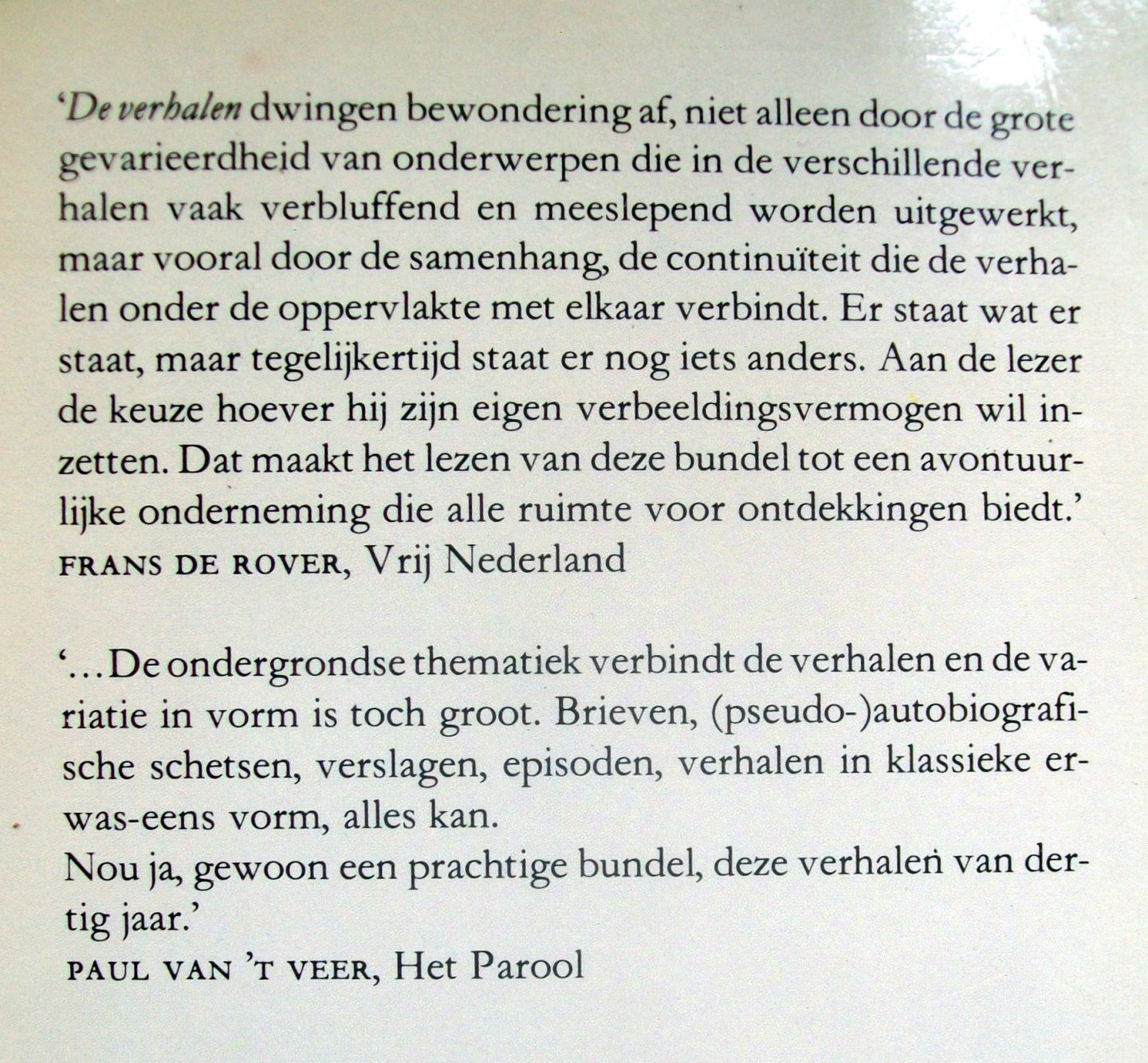 Mulisch, Harry - De verhalen 1947-1977 (Ex.1)