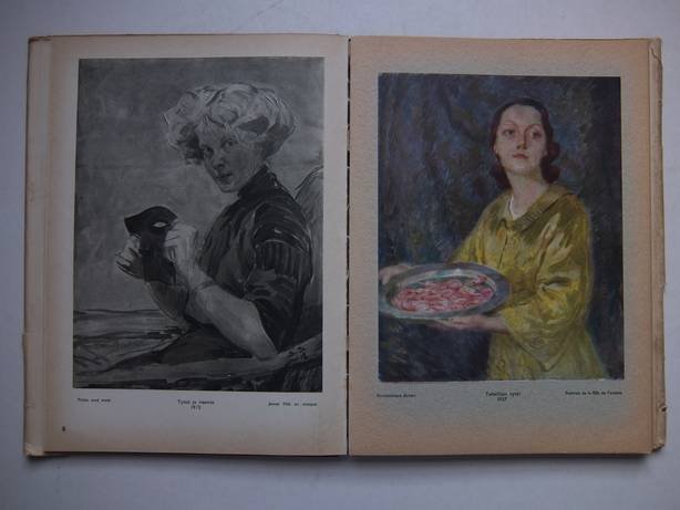 Salokivi, Santeri - Salokivi.