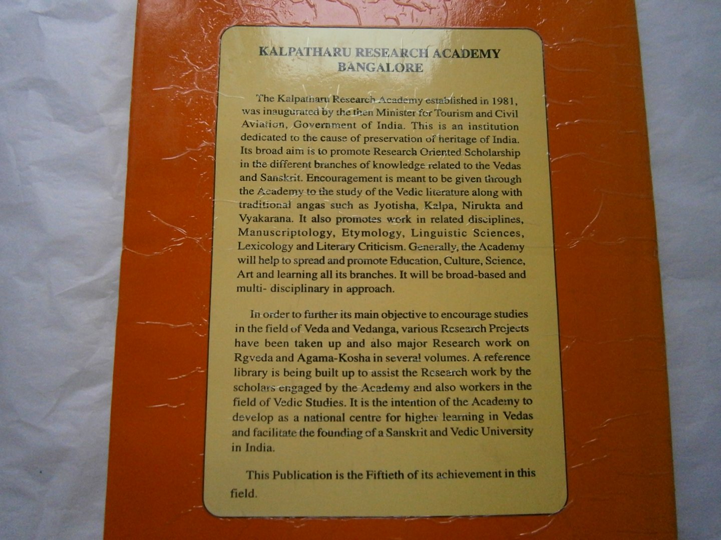 Ramachandra Rao, S.K. - Navagraha-Kosha