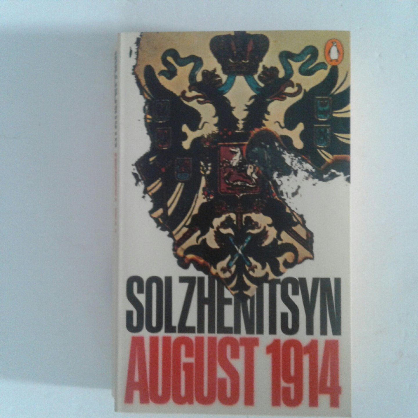 Solzhenitsyn, Alexander - August 1914