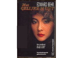 Bahr Edward - Met gelyke munt