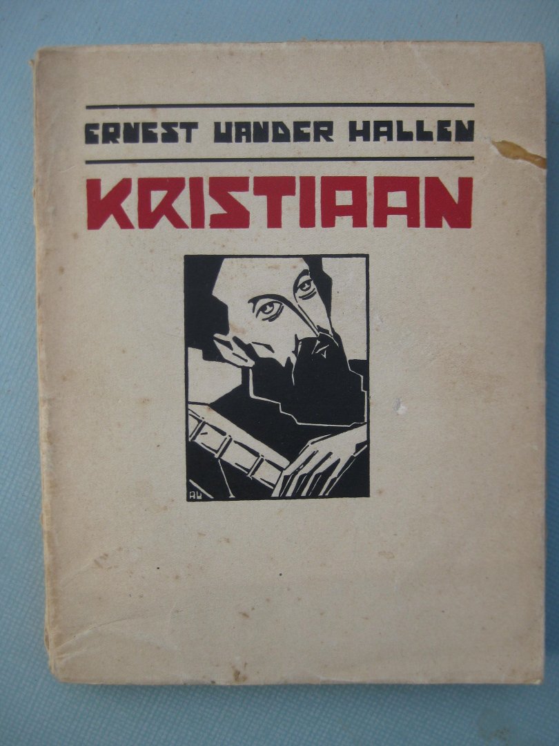 Vander Hallen, Ernest - Kristiaan.