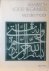Moor, Ed. de - Arabisch voor beginners / een werkboek voor de studie van het Modern Standaard Arabisch.