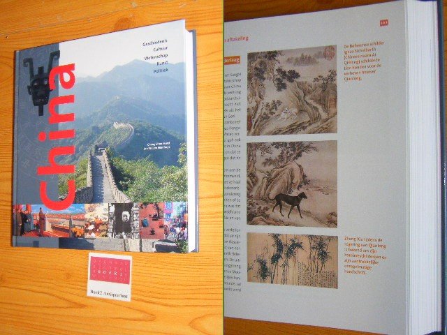 Shan-Hwei Cheng en Jan Willem Nienhuys - China geschiedenis, cultuur, wetenschap, kunst en politiek