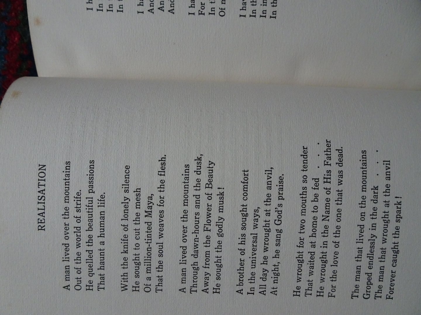 Harindranath Chattopadhyay - THE FEAST OF YOUTH