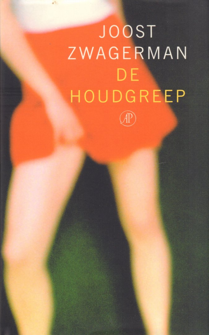 Zwagerman, Joost - De Houdgreep, 143 pag. hardcover + stofomslag, gave staat
