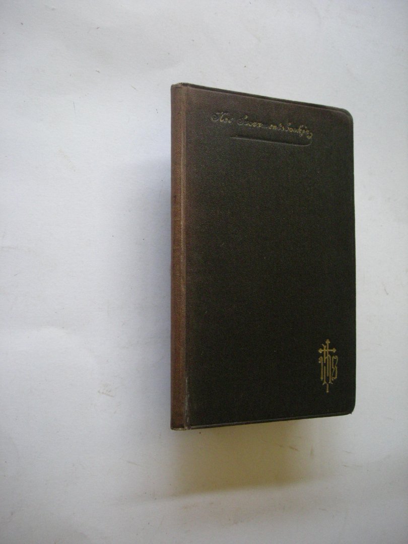 NN - Het Sacramentsboekje der geloovigen