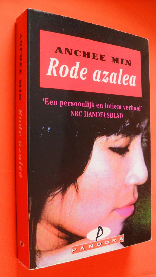 Min Anchee - Rode Azalea