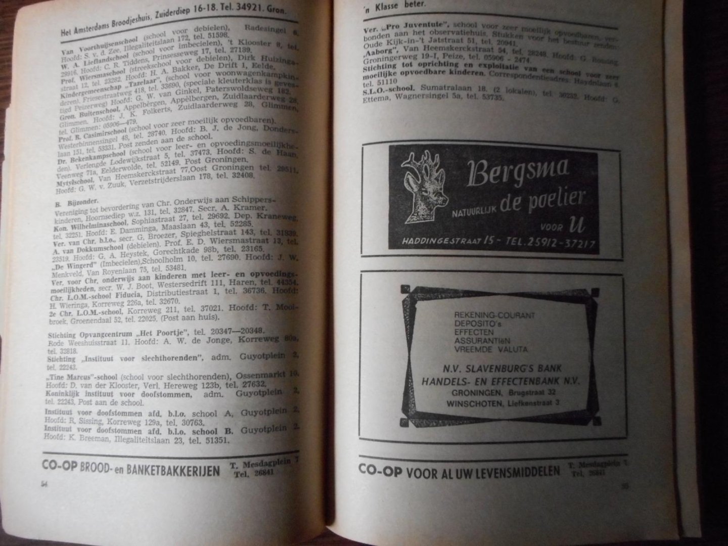 Groningen - De Groene Gids voor de Gemeente Groningen 1967