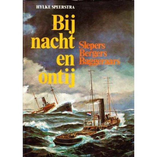 Hylke Speerstra - Bij nacht en ontij