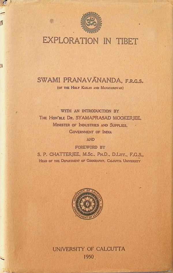 Swami Pranavananda - Exploration in Tibet