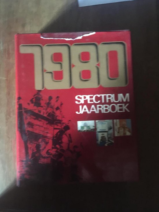  - 1980 Spectrum jaarboek