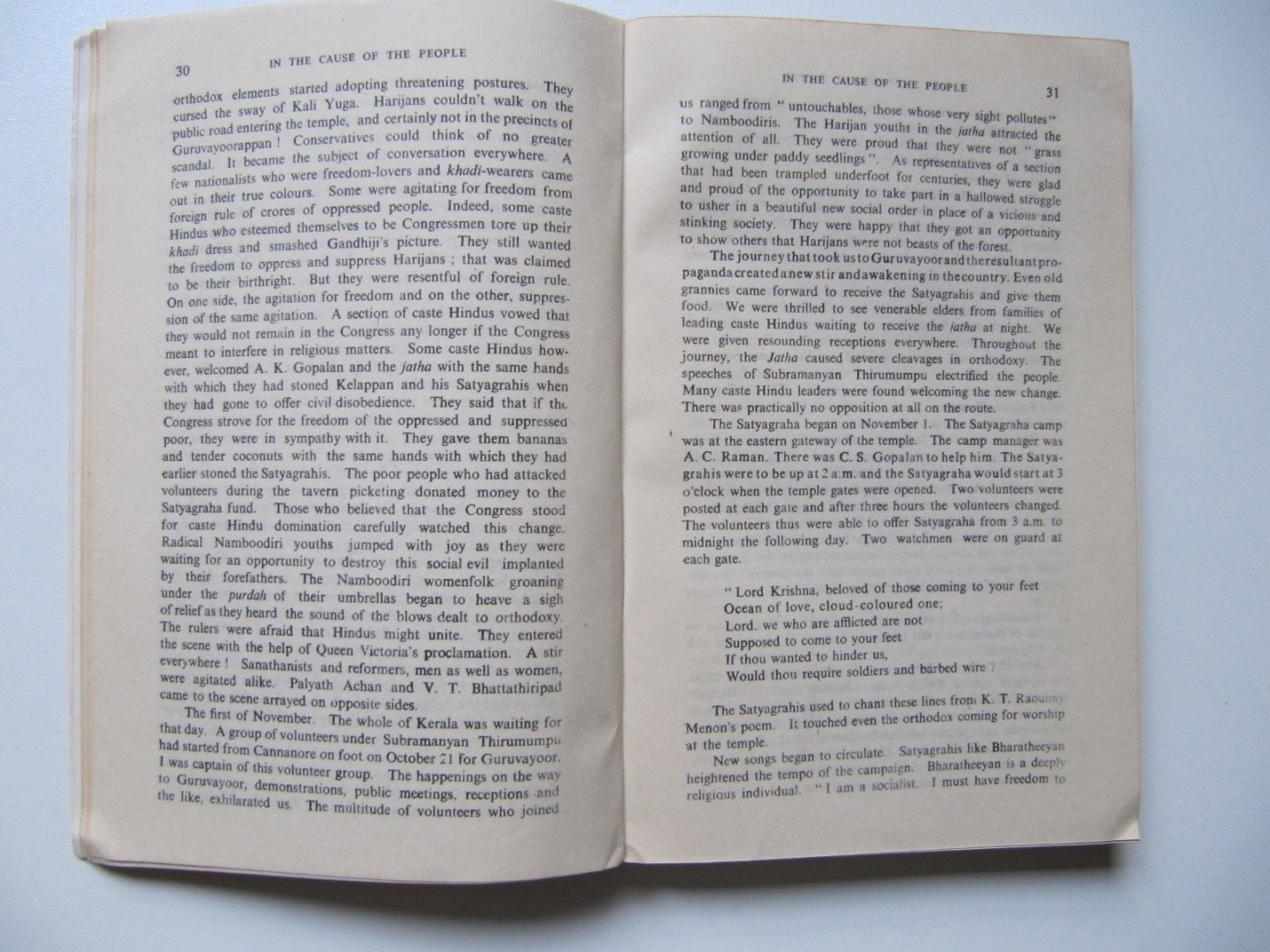 A.K. Gopalan - In the cause of people