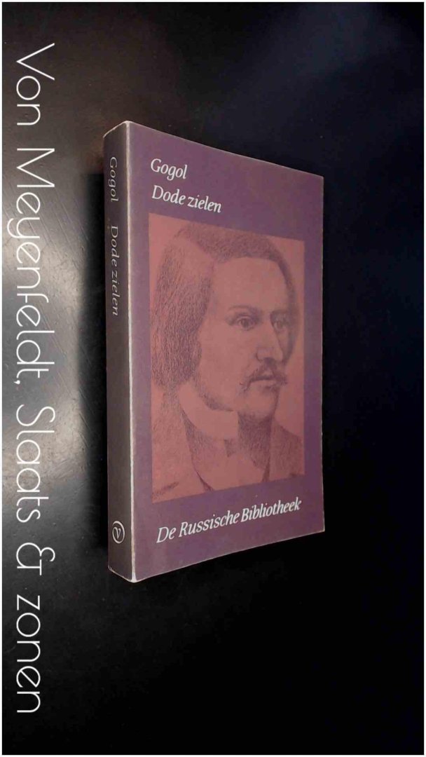 Gogol, N. V. - Dode zielen