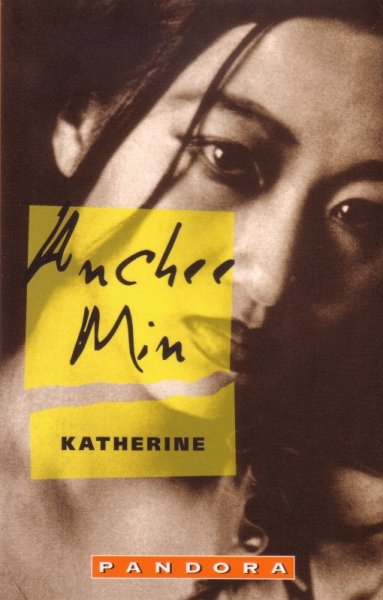 Min, Anchee - Katherine