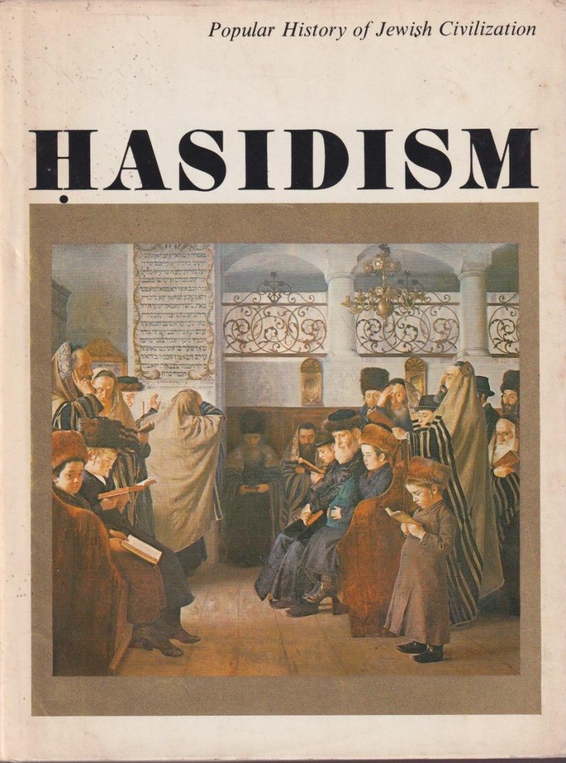 Rubinstein, Aryeh - Hasidism