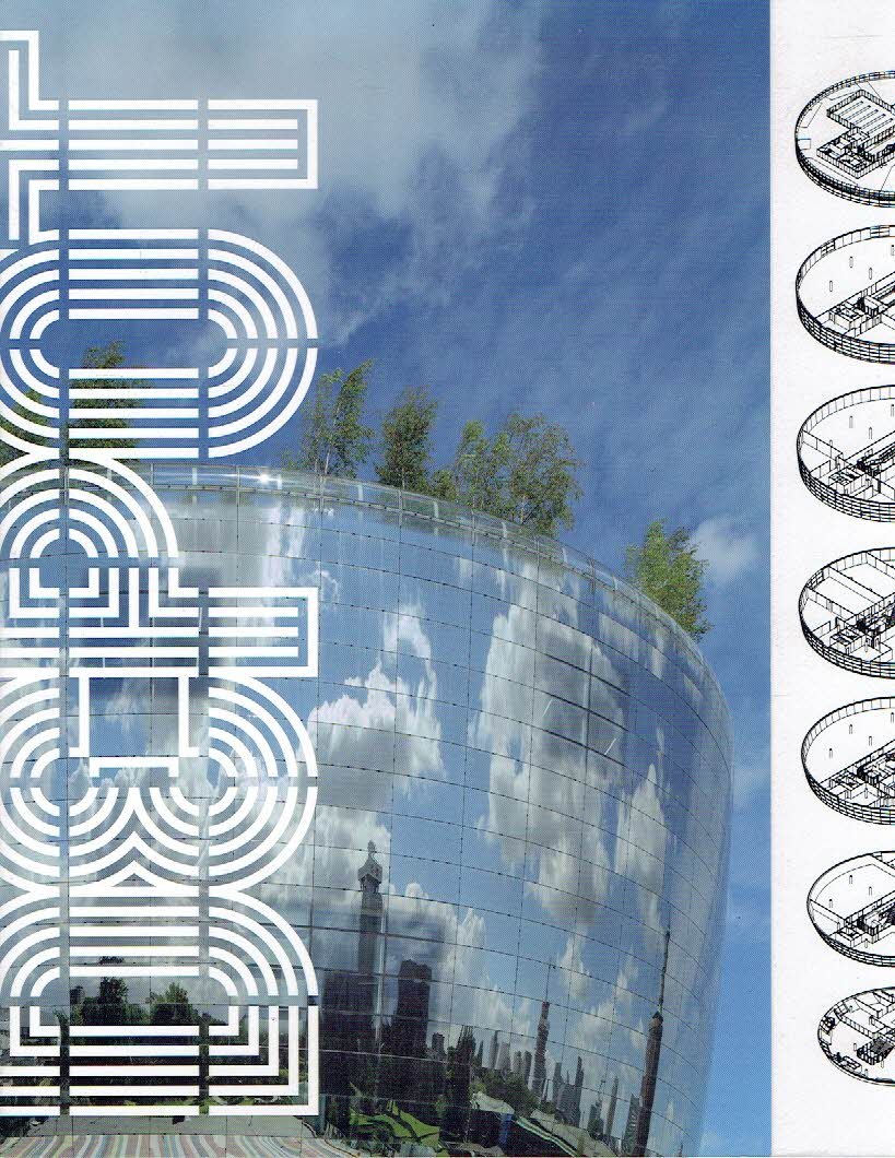 KISTERS, Sandra & Esmee POSTMA [Red.] - Depot Boijmans Van Beuningen.