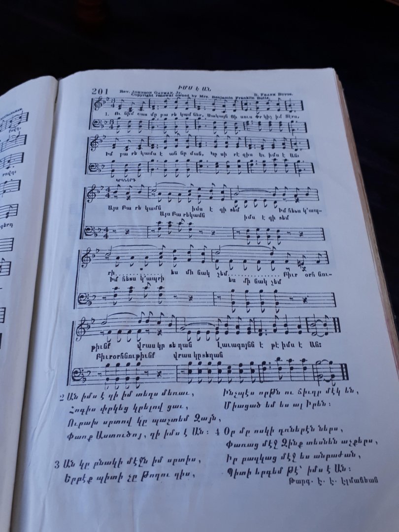 Onbekwnd - Psalmen hoekhuis libanon