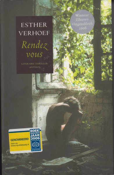 Verhoef (Esther Verhallen - 's-Hertogenbosch, 27 september 1968), Esther - Rendez-vous - Wie heeft niet de droom te emigreren naar het zuiden van Frankrijk waar het klimaat beter, de mensen minder gehaast, de omgeving weidser, de natuur meer aanwezig, en de algehele stemming vrolijker is?