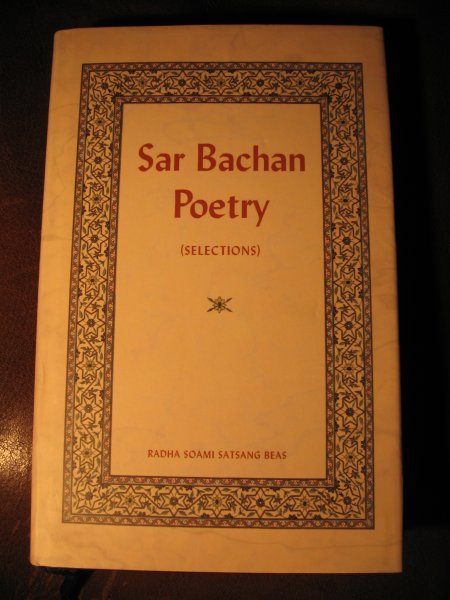 Singh, S.S.D. (= Soami Ji) - Sar Bachan Poetry.