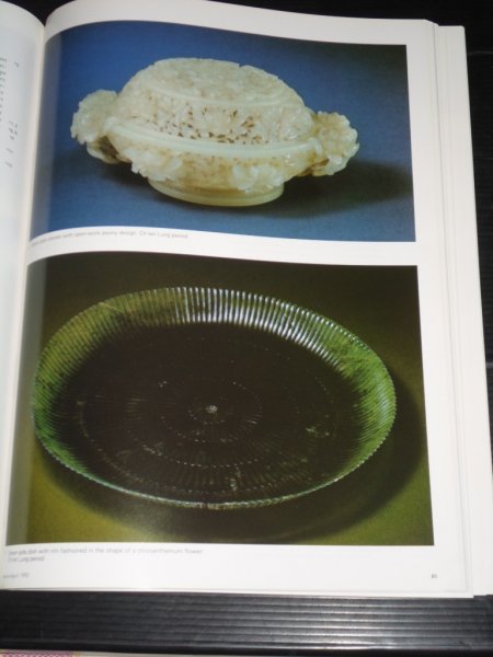 Tijdschrift / Magazine - Arts of Asia