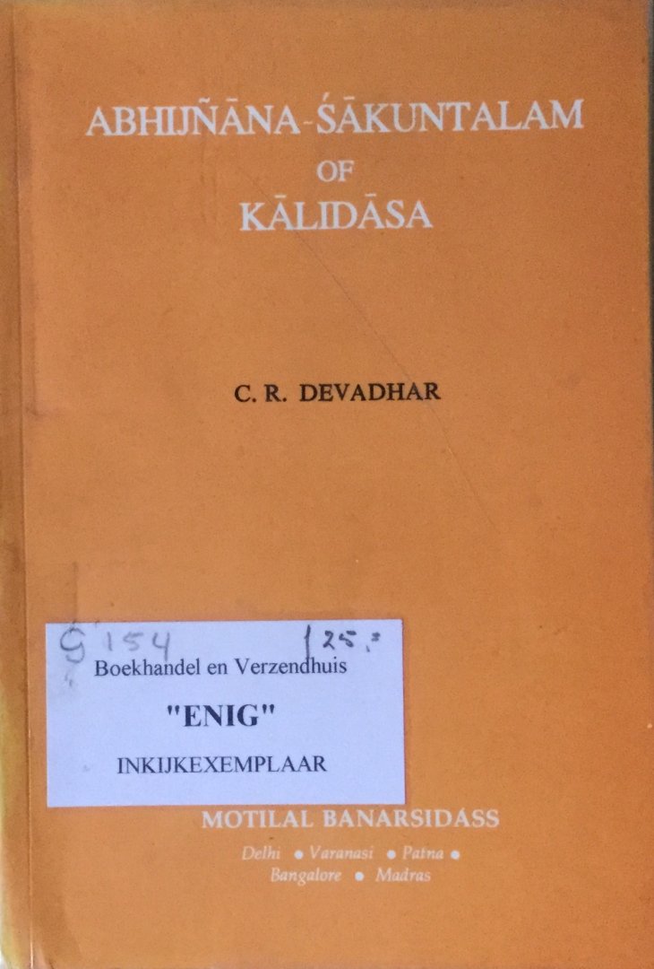 Devadhar, C.R. and Suru, N.G. - Abhijnana-Sakuntalam of Kalidasa [Abhijñānaśākuntalam]