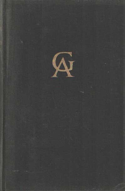 Achterberg, Gerrit - Cryptogamen. Eiland der ziel. Dead end. Osmose. Thebe. Met een inleiding van Bertus Aafjes.