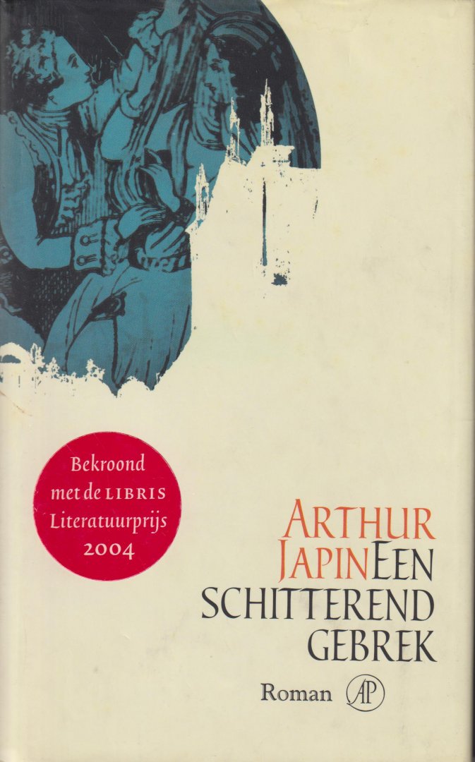 Japin (born 26 July 1956 in Haarlem), Arthur Valentijn - Een schitterend gebrek - In zijn memoires vermeldt Casanova terloops dat Lucia een van de weinige vrouwen is die hij ooit onrecht heeft aangedaan. Maar hoe? Wat is er werkelijk gebeurd? Waarom deed Lucia afstand van haar geluk?