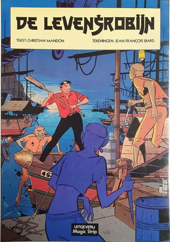 Mandon - De levensrobijn