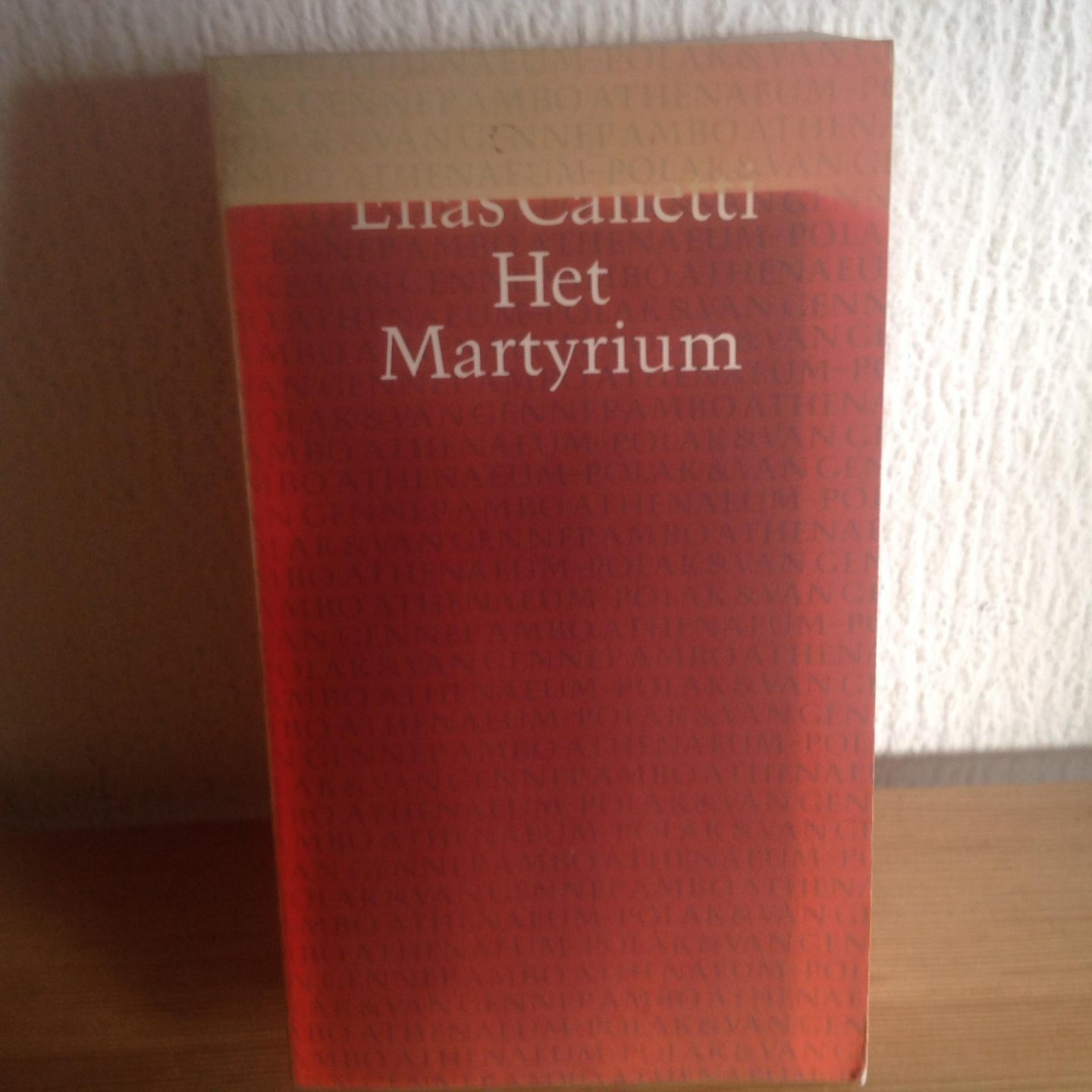 Canetti, E. - Martyrium / druk 1