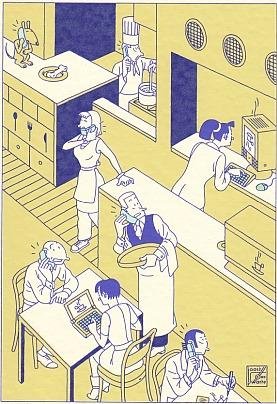 SWARTE, Joost - Originele zeefdruk in kleur.