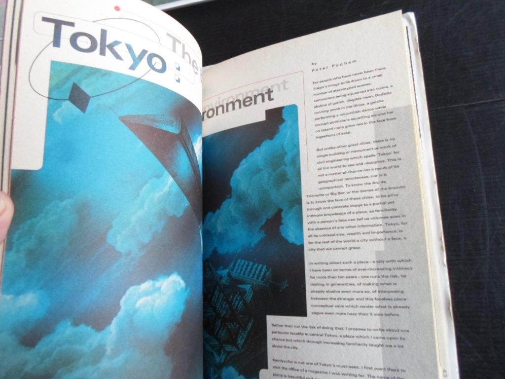  - Metropolis Tokyo Design Visions, Tokyo Design Network