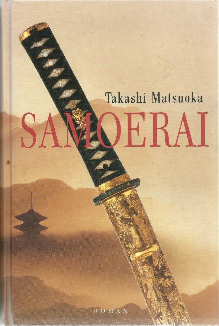 Matsuoka, Takashi - Samoerai
