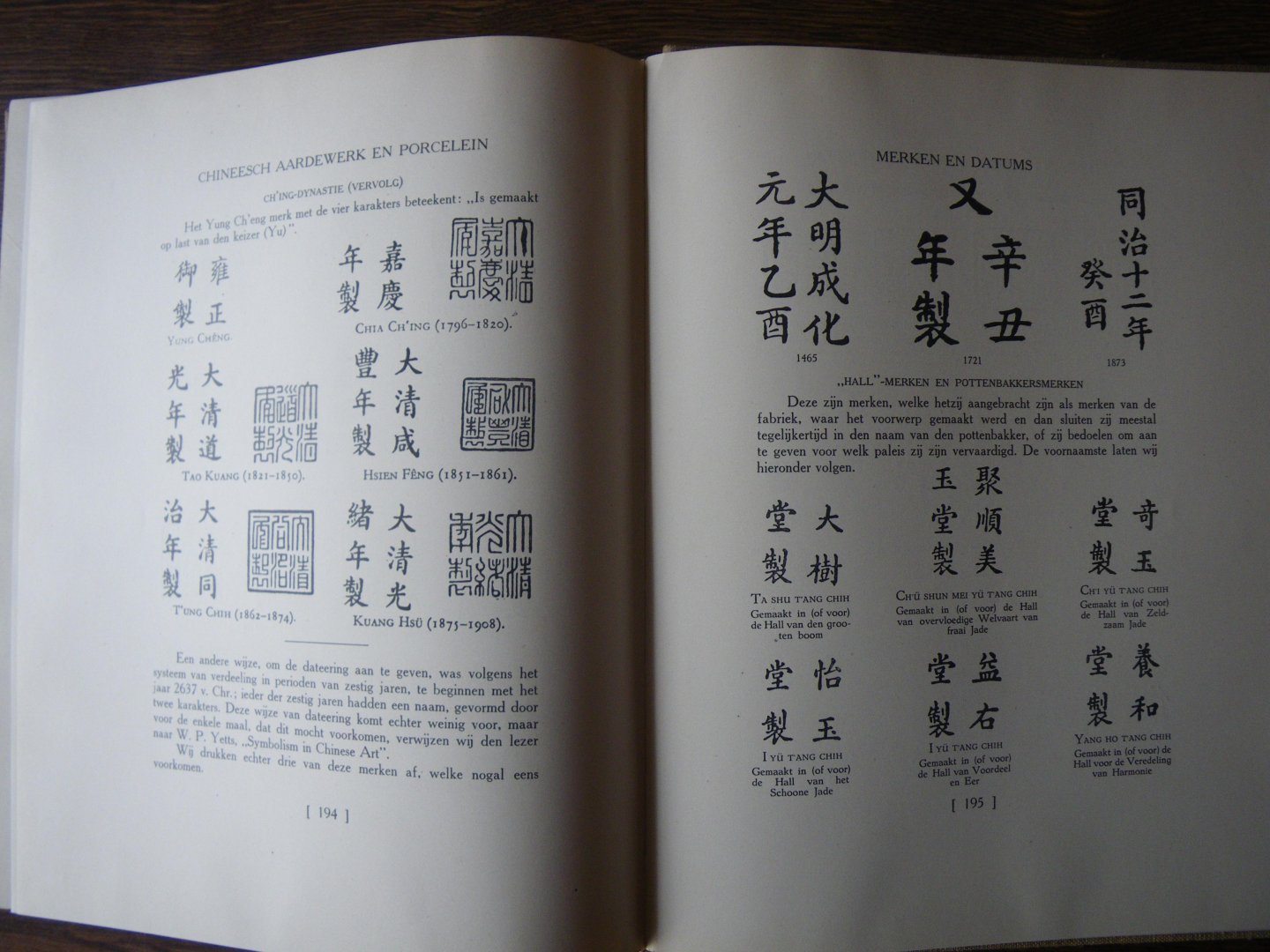 KLEYKAMP, A.J., - Chineesch aardewerk en porcelein, vanaf zijn oorsprong tot aan zijn verval.