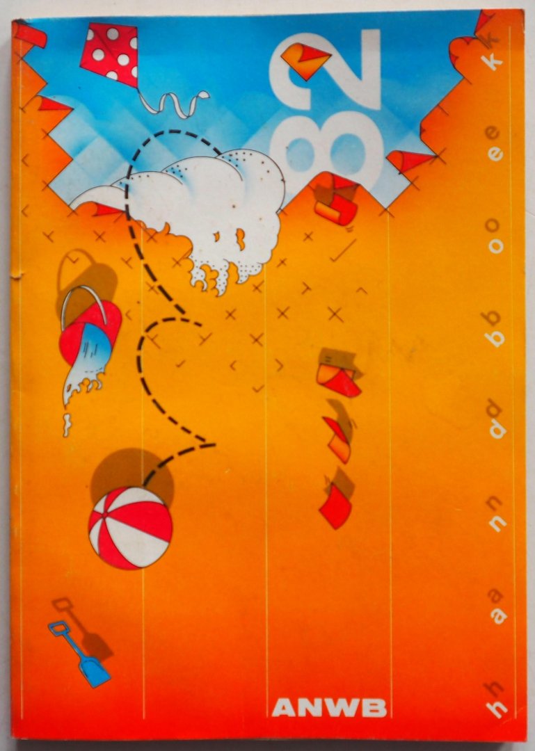 ANWB - ANWB handboek 1982