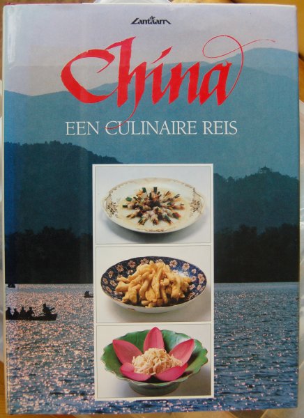 Sinclair - China een culinaire reis