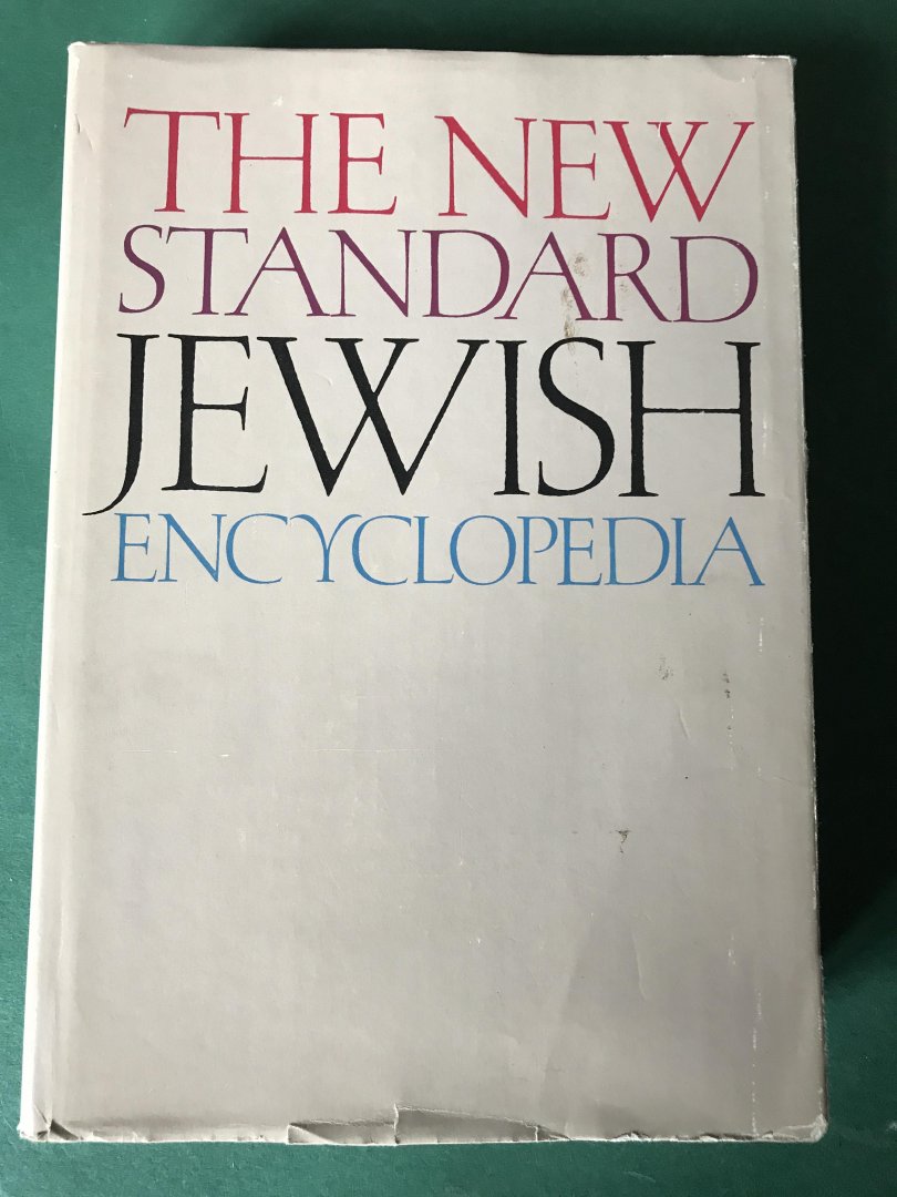 Roth, Cecil & Geoffrey Wigoder - The New Standard Jewish Encyclopedia; new revised edition
