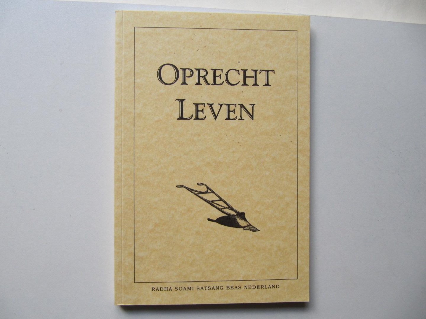 Sewa Singh - Oprecht leven - Een middel tot een doel