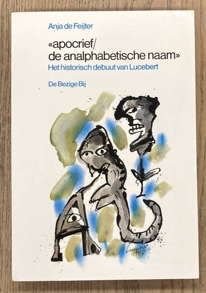 YLSTRA, BOUKE - JOOP GAERTMAN EN JOS YLSTRA (RED.) - Bouke Ylstra. Etsen 1953-1993.