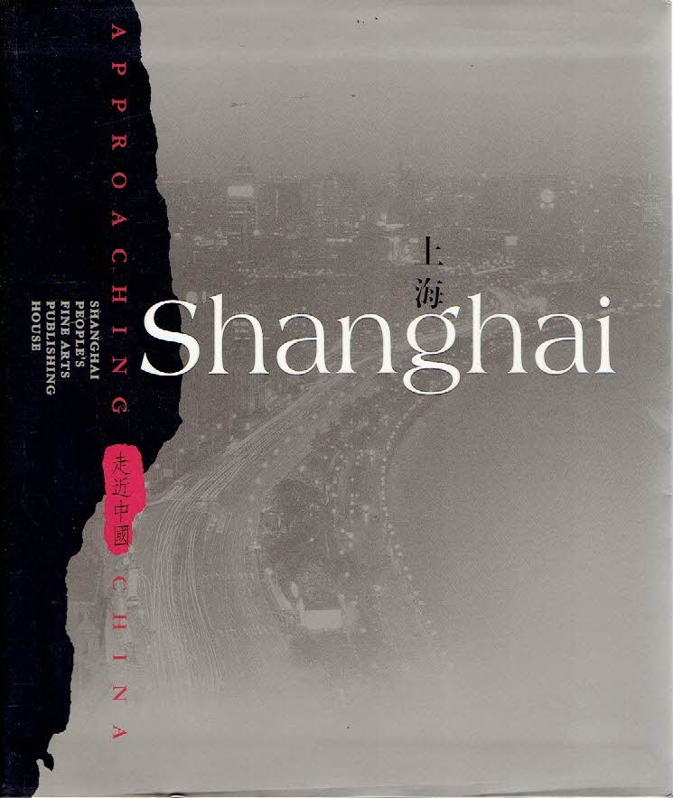 YICHENG, Shen - Approaching Shanghai.